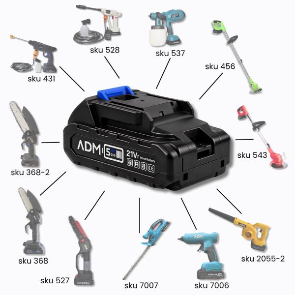 Rechargeable Lithium-Ion Battery for ADM Electric Mini Tools, 21V