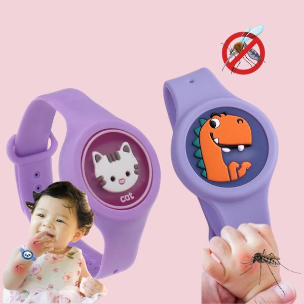 Children’s Mosquito Repellent Band, Violet